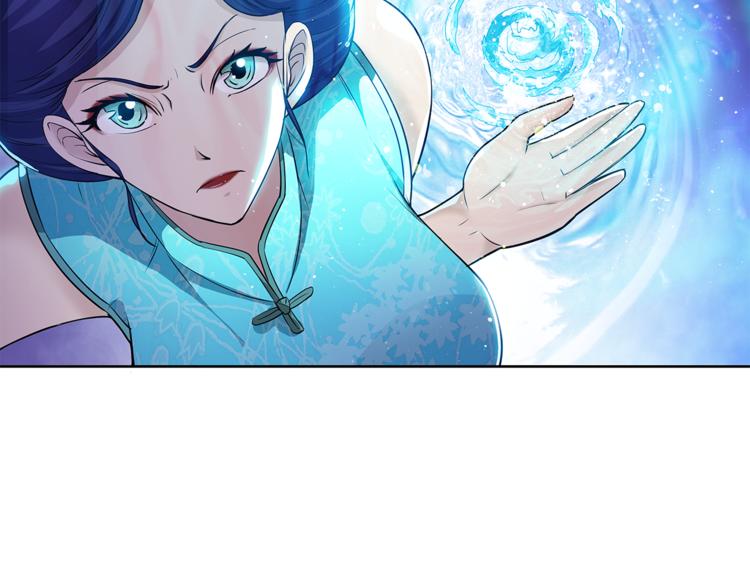 第11话  真实的意图22