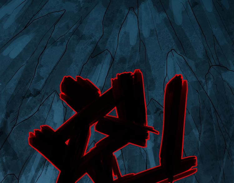 第30话 井道121