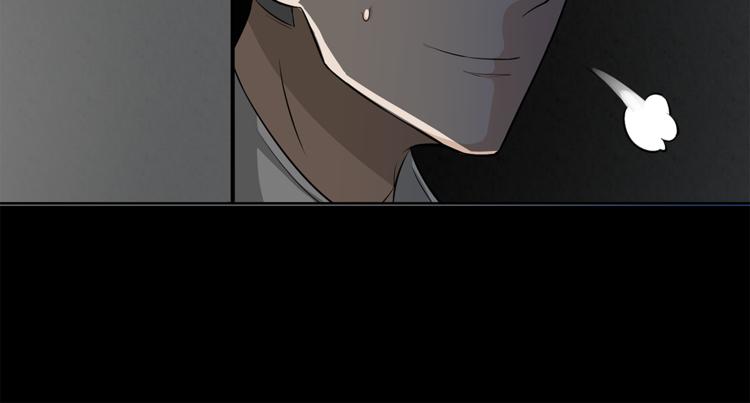 第18话 弱小的妖怪64
