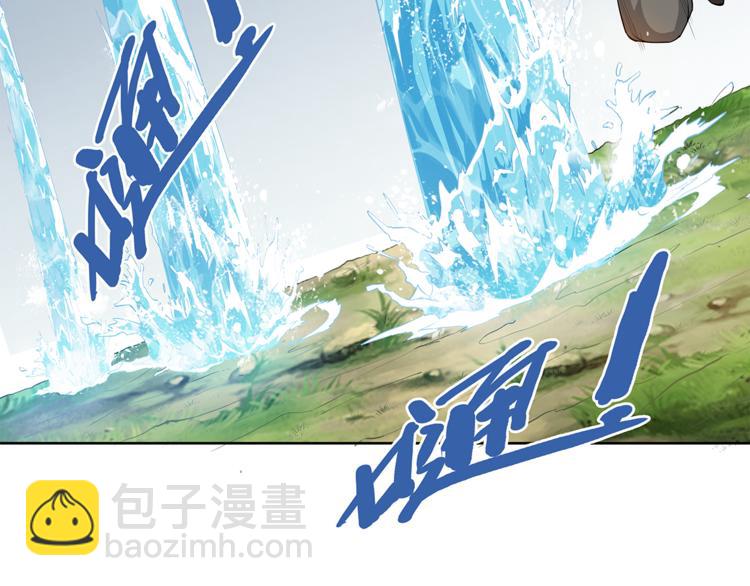 第11话  真实的意图55