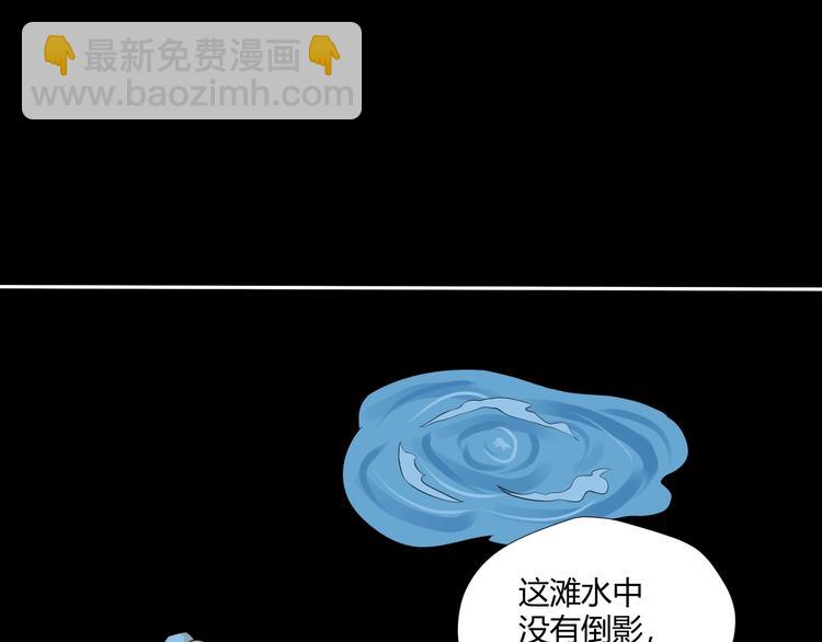 第32话 敬元颖24