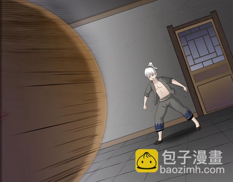 第13话 这个女人是谁65