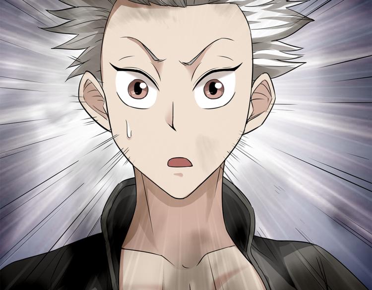 第13话 这个女人是谁57