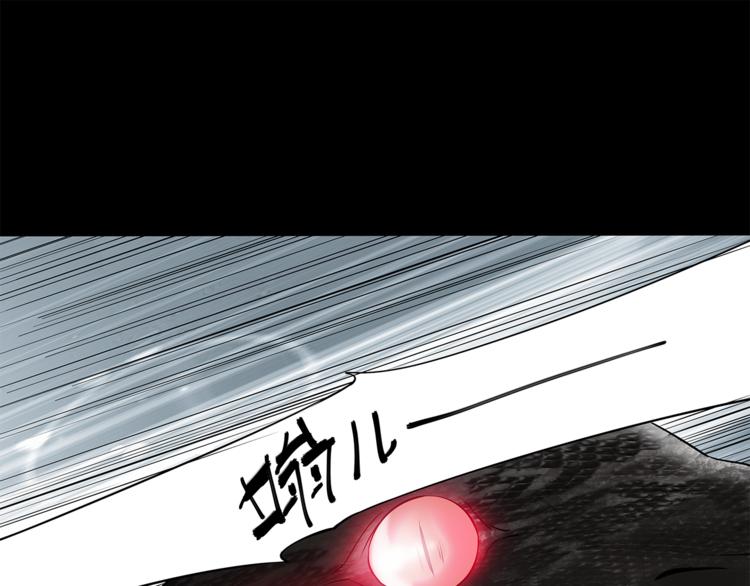 第14话 协助68