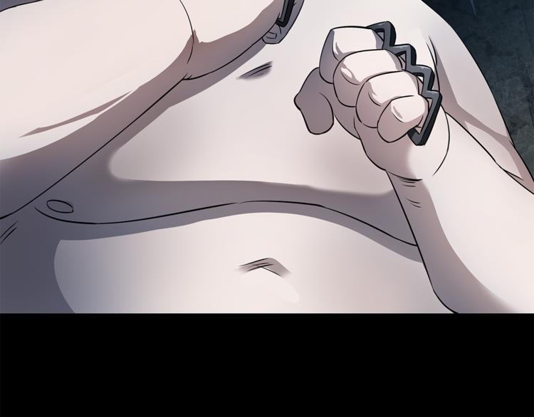 第20话 它太丑了23