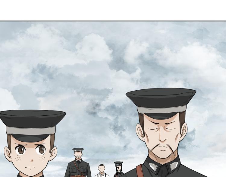 第5话 你给我等着！42