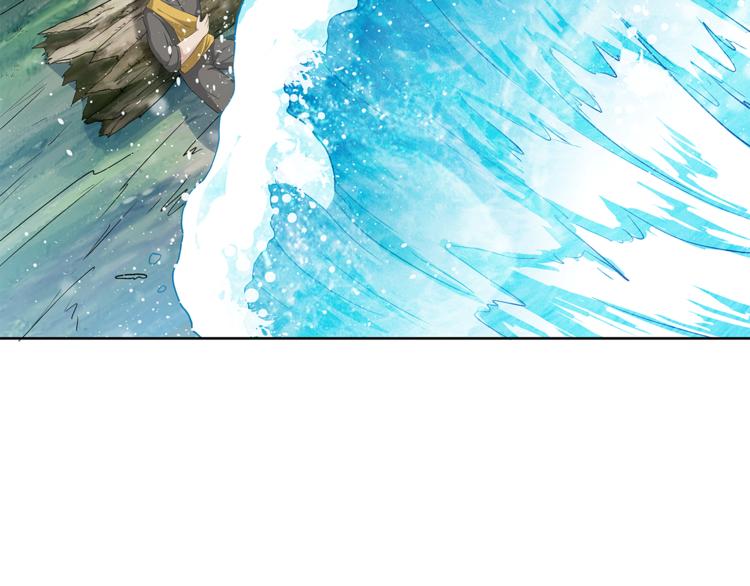 第9话 强敌85