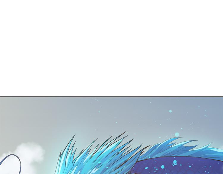 第11话  真实的意图97