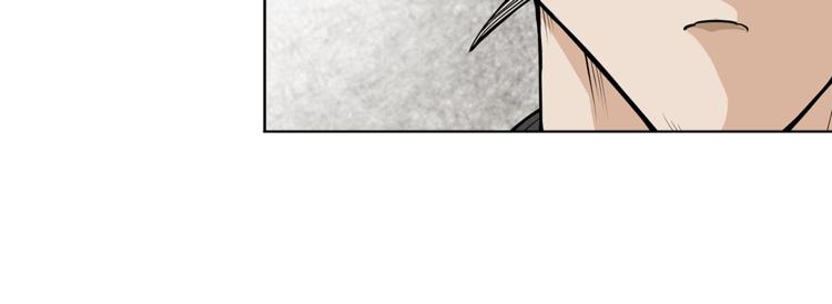 第5话 你给我等着！21