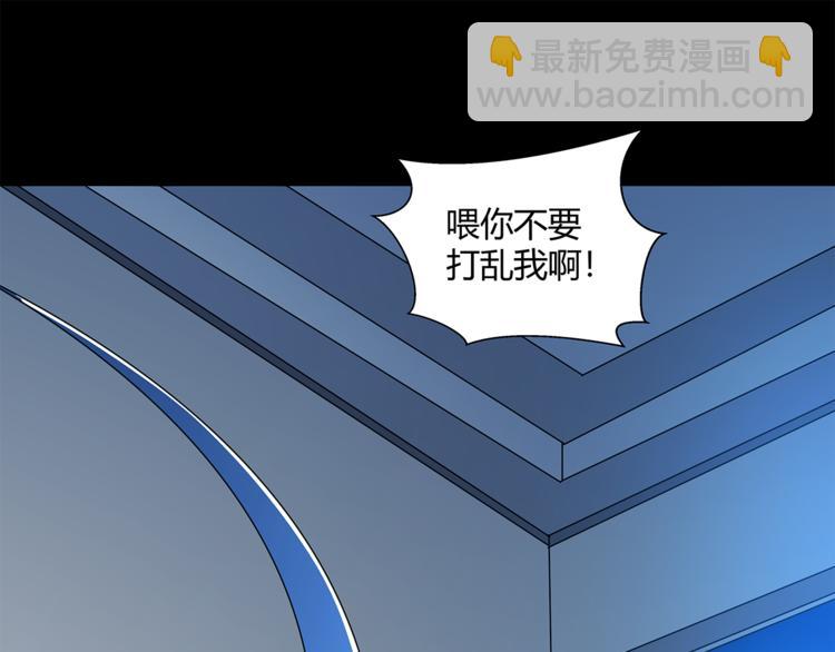第21话 小青30