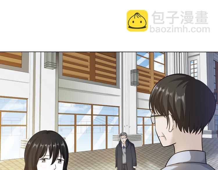 第24话 怨气 0216