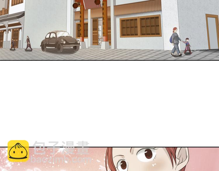 第15话 嘉奖71
