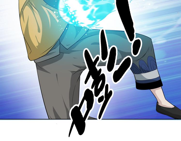 第10话 被压制48