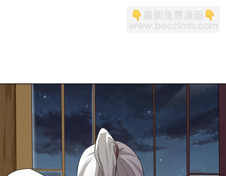 第13话 这个女人是谁24