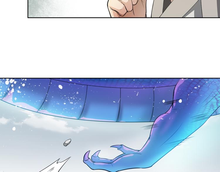 第12话 师父28
