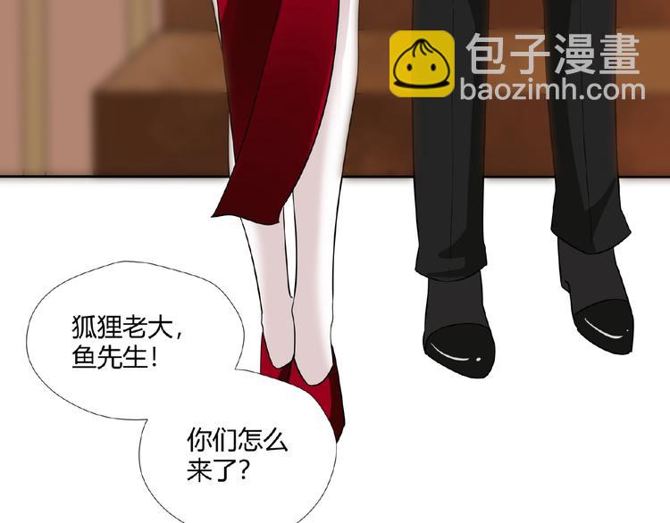 完结话 青丝拜月术27