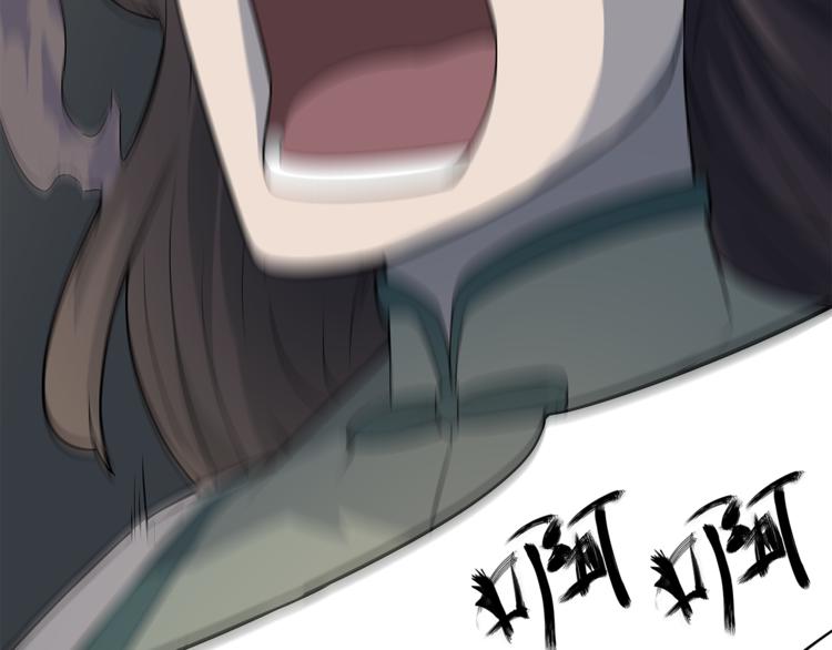 第1话 拖泥师傅120