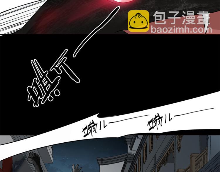 第14话 协助69