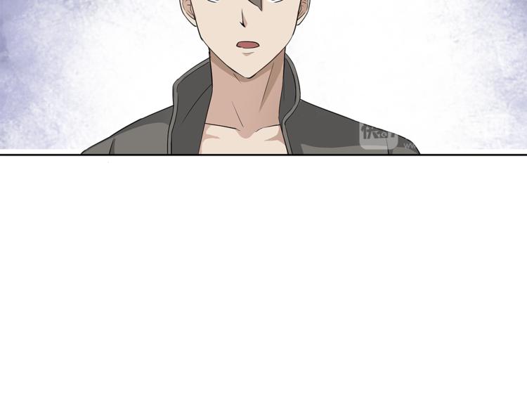 第13话 这个女人是谁126