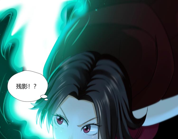 第31话 伺机而动！50