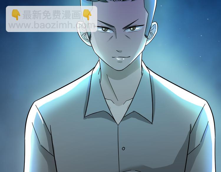 第26话 必有恶报！57