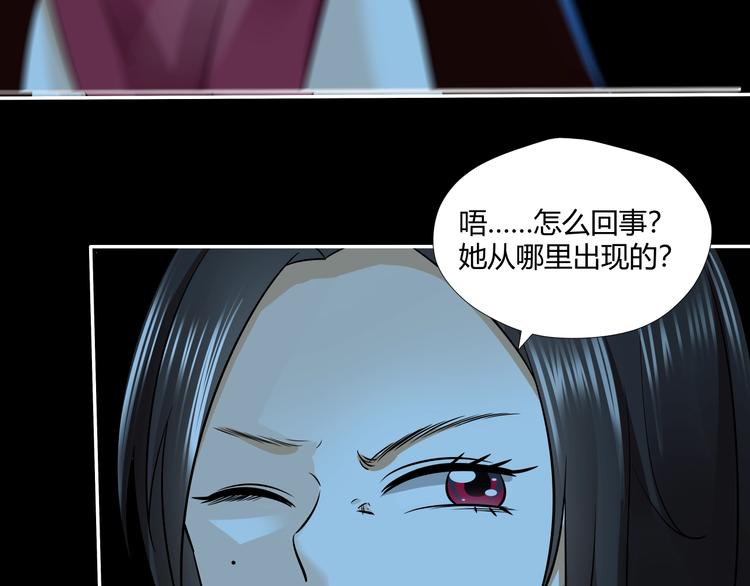 第32话 敬元颖18