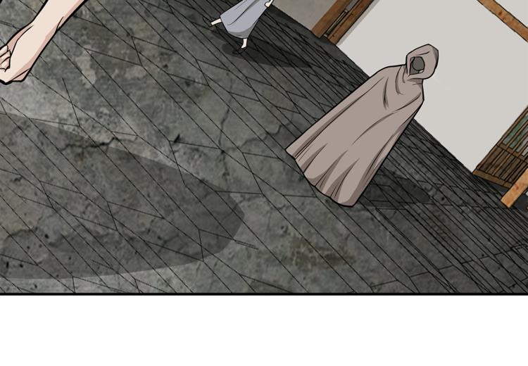 第3话 那个男人15