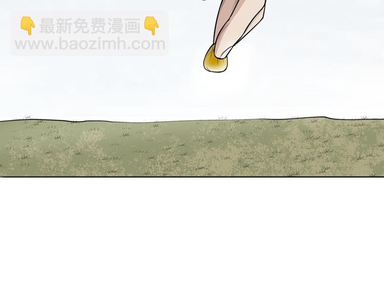 第6话 塔？41