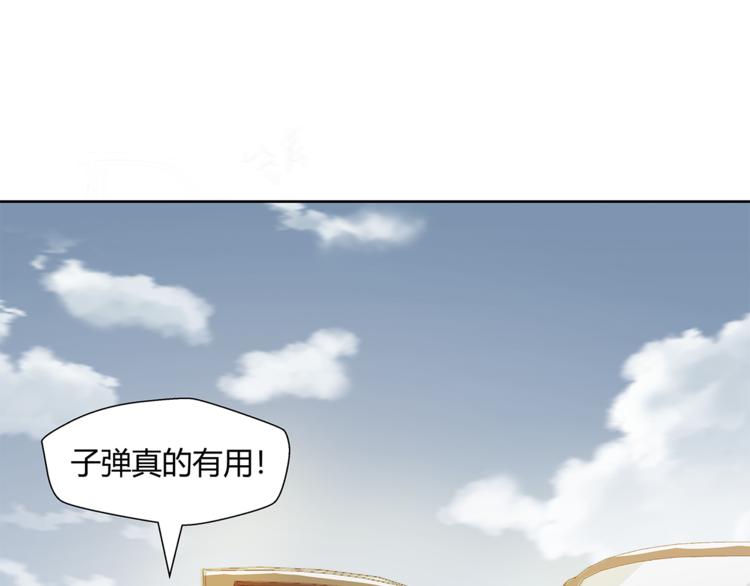 第10话 被压制71