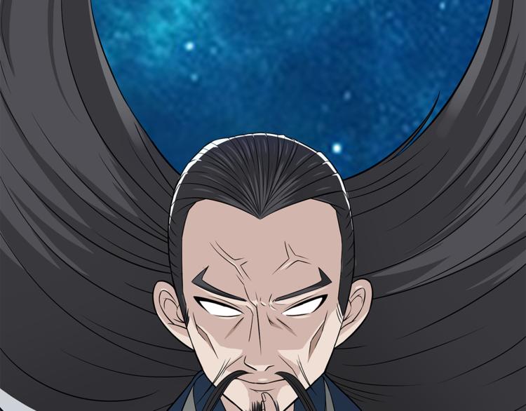 第1话 拖泥师傅136