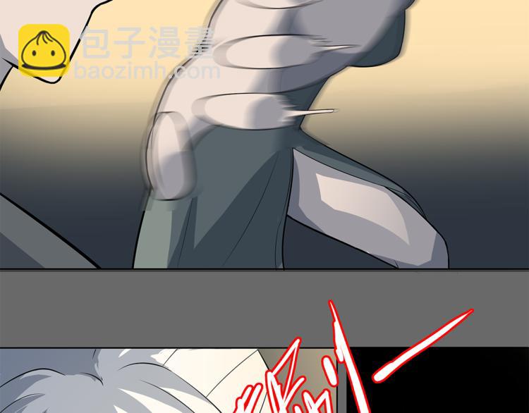 第1话 拖泥师傅92