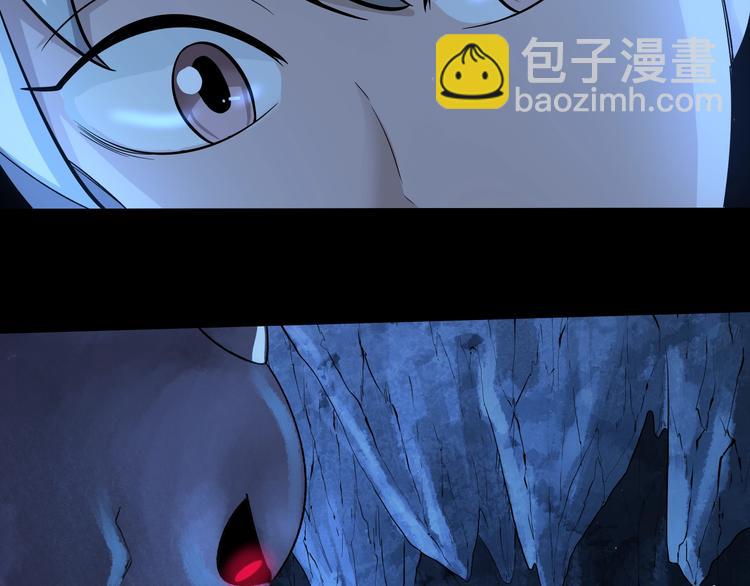 第32话 敬元颖93