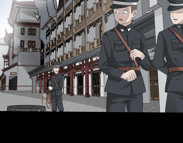 第30话 井道10