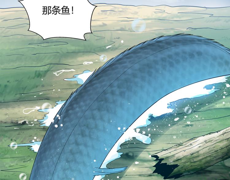 第10话 被压制55