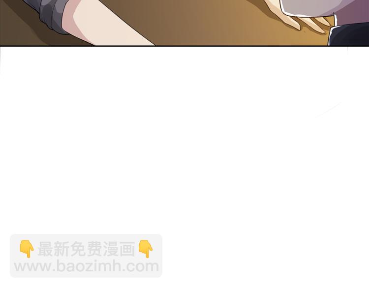 第13话 这个女人是谁12