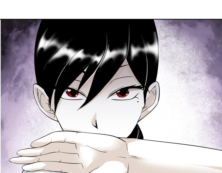 第13话 这个女人是谁77