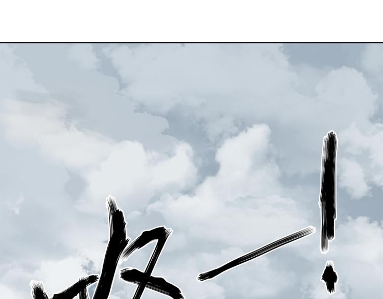 第5话 你给我等着！37
