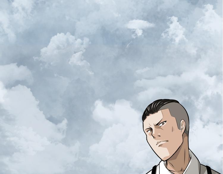 第5话 你给我等着！2