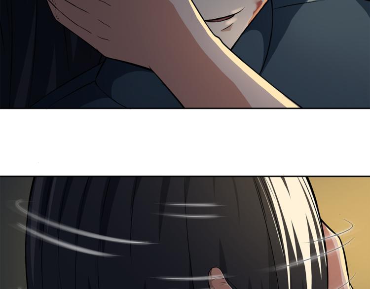 第1话 拖泥师傅29