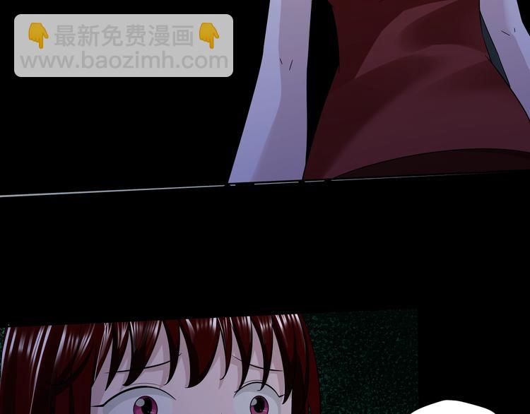 第30话 井道58