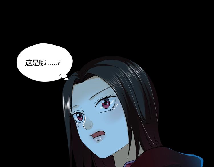 第31话 伺机而动！16