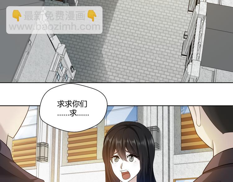 第25话 果然是你啊1
