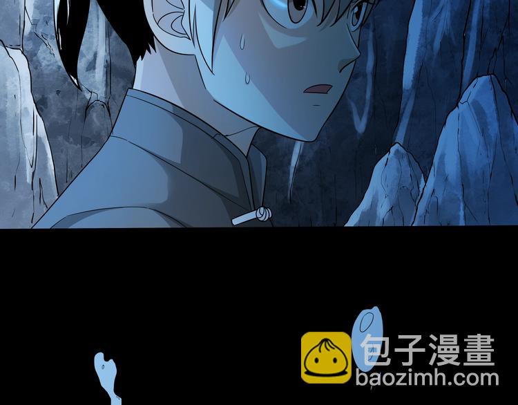第31话 伺机而动！12
