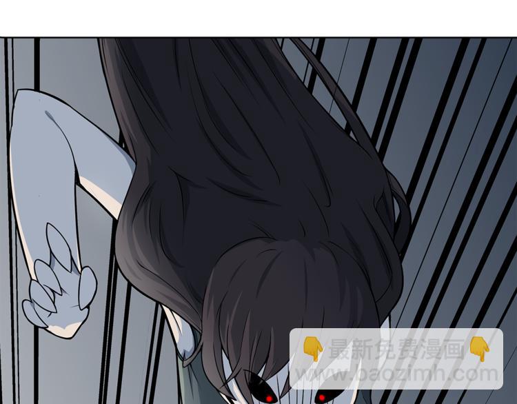 第1话 拖泥师傅41