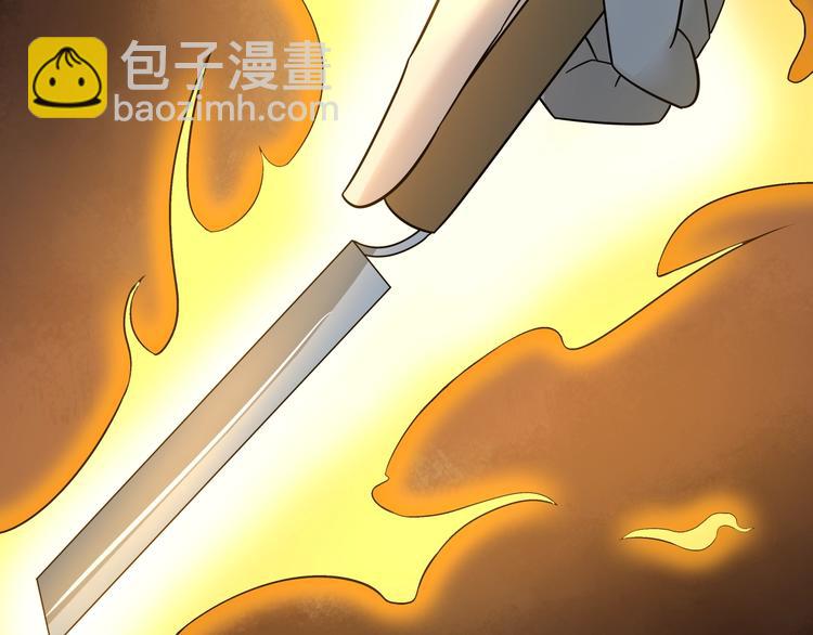 第32话 敬元颖102