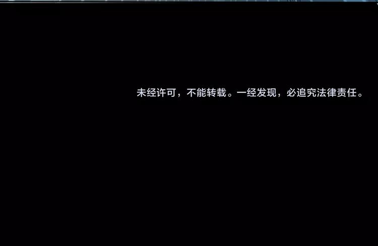 第30话 井道125