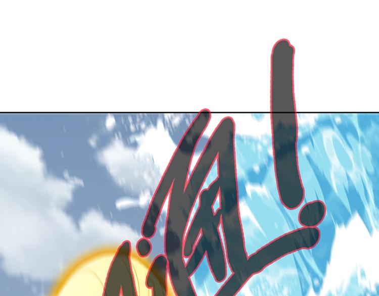 第11话  真实的意图69