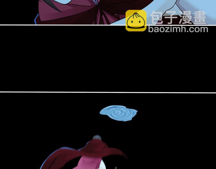 第32话 敬元颖29