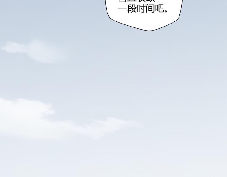 第12话 师父81