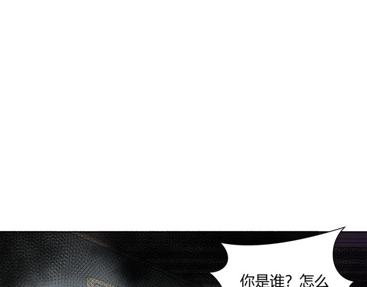 第13话 这个女人是谁42